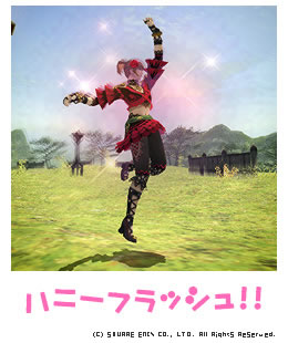 踊り子さんには手を触れないで下さい