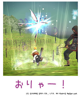 ぴくしーたん ぴくしーたん